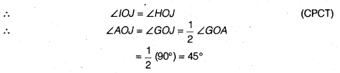 NCERT Solutions for Class 9 Maths Chapter 12 Construction ex1 2B